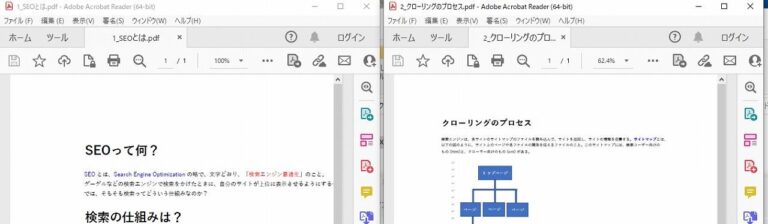 【pdf の基本】pdf ファイルを別ウィンドウで開くには？ ショートカットも紹介！ ザイタクの心得